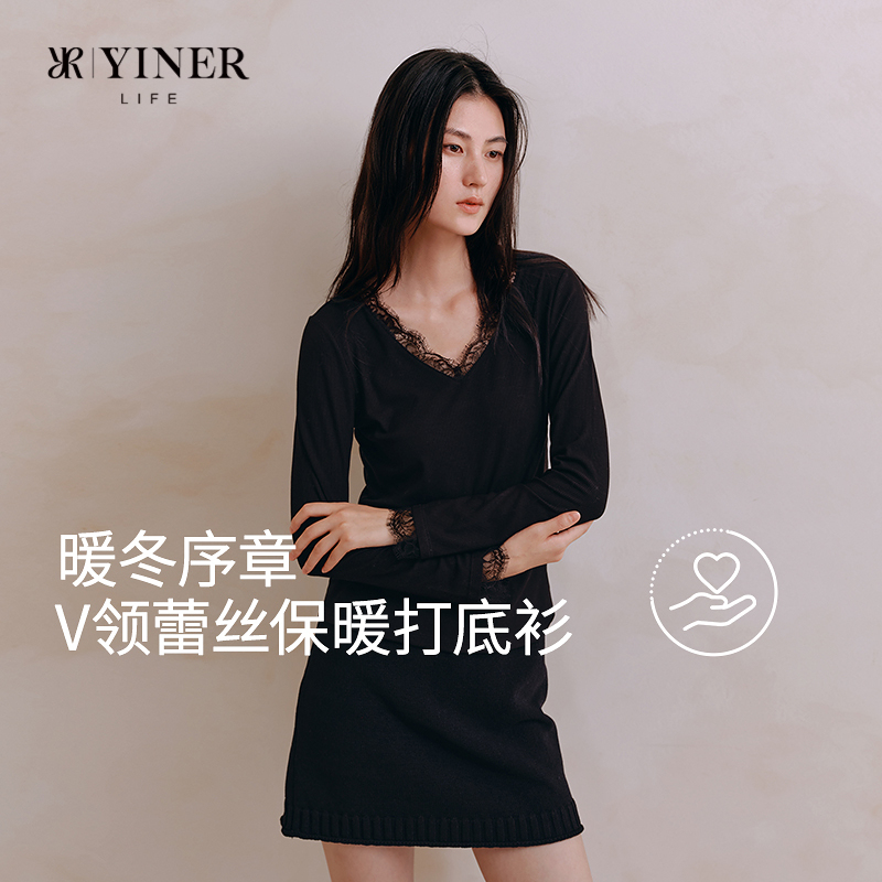 YINERLIFE蕾丝衫蚕丝针织上衣女