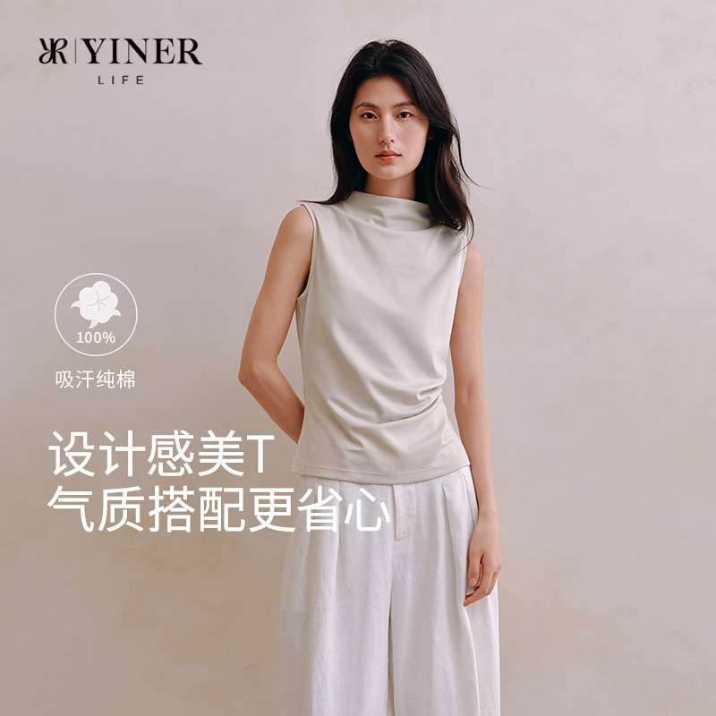 YINERLIFE音儿高级感堆堆领修身背心无袖短袖女装夏季休闲T恤上衣
