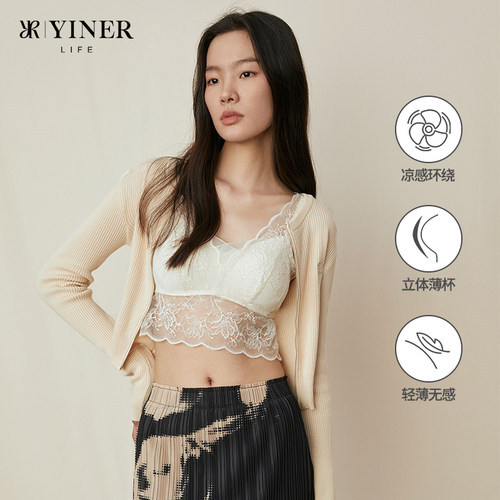 音儿内衣蕾丝吊带背心女款打底衫