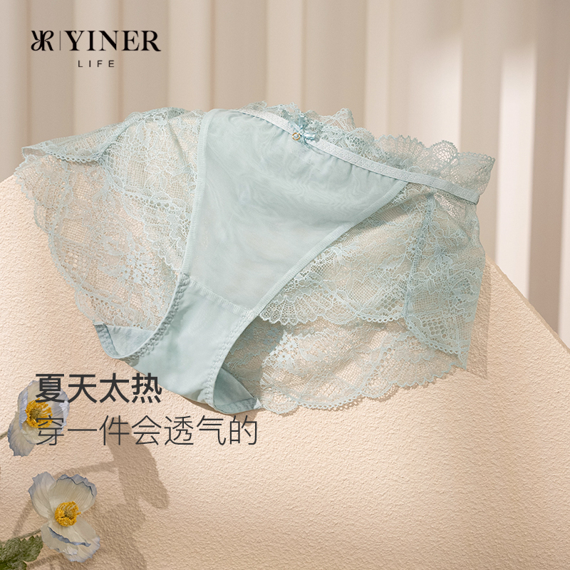 YINERLIFE蕾丝内裤中腰纯棉短裤