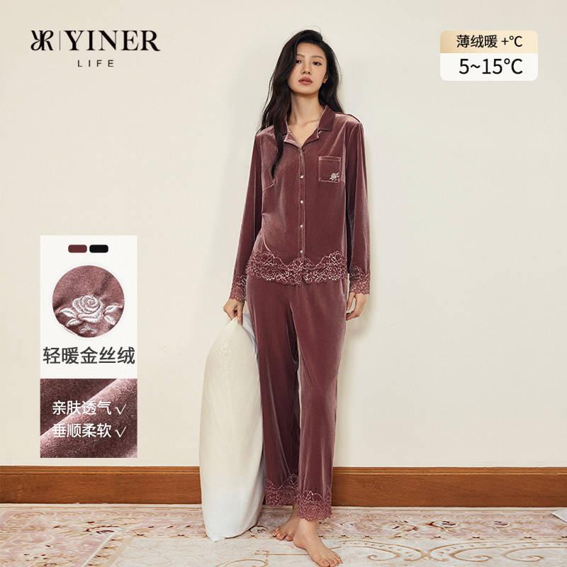 【丝绒玫瑰】音儿睡衣秋季女款2023新款加厚复古金丝绒家居服套装