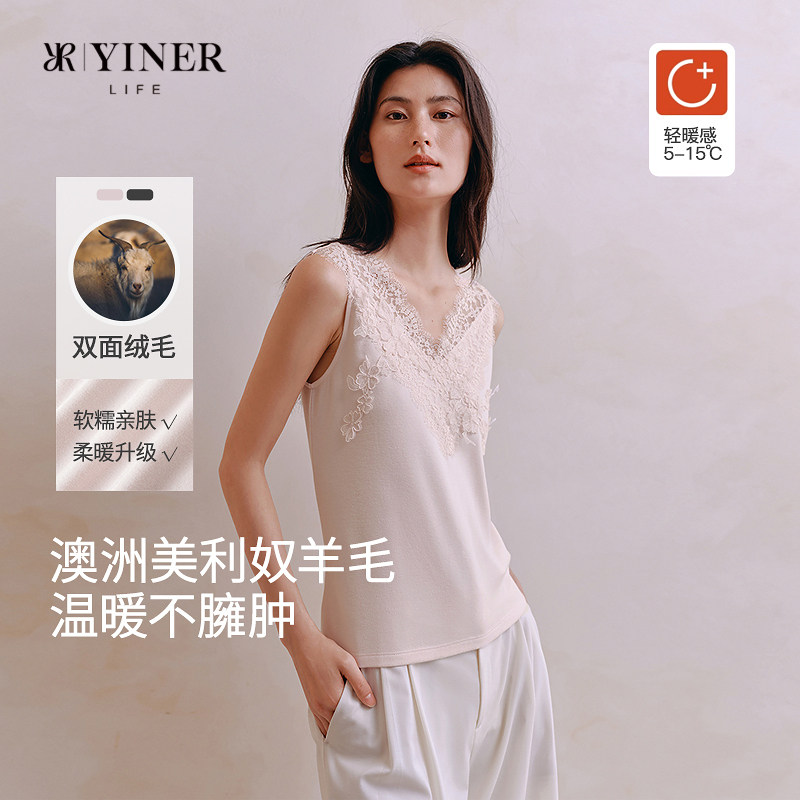 「澳洲美利奴羊毛」YINERLIFE音儿蕾丝大花片打底衫女保暖上衣女