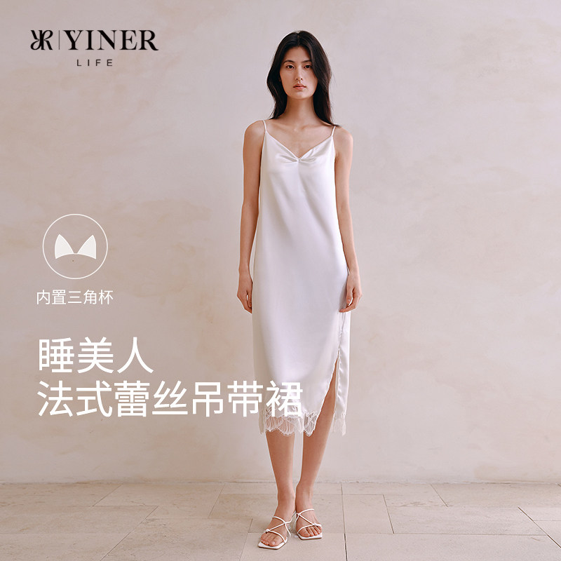 「睡美人」YINER LIFE法式蕾丝刺绣吊带睡裙女款醋酸缎面性感睡衣,女士内衣/男士内衣/家居服,睡裙,淘宝优惠券,粉丝福利购,淘宝优惠卷