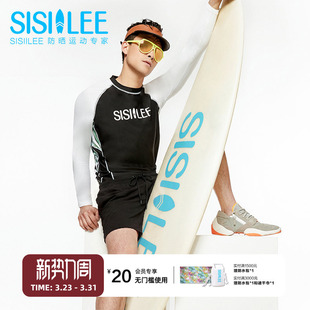 T恤版 SISIILEE西西里 防晒衣 长袖 运动度假分体泳衣 男士