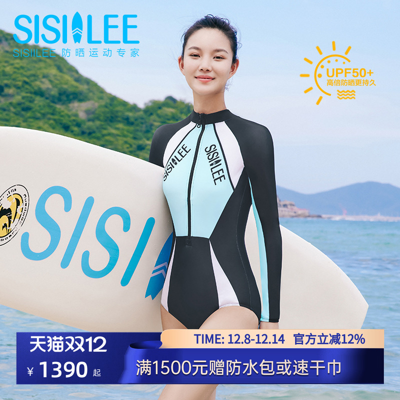 西西里浪浪衣女士防晒冲浪泳衣