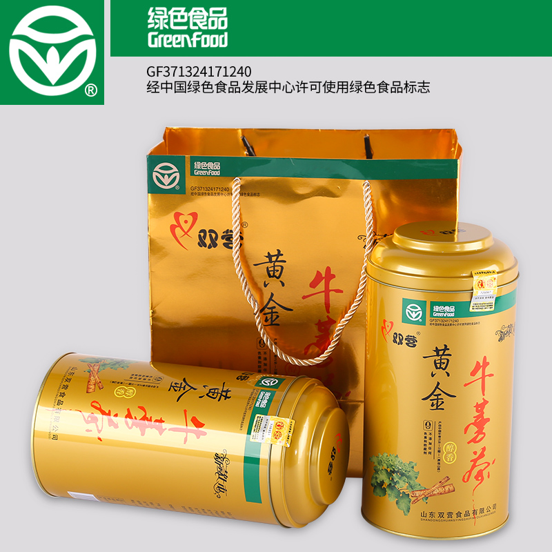 山东特产双营黄金牛蒡茶正品绿色食品养生茶送父母牛旁磅膀茶 特