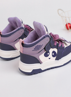 女童运动鞋2025新款春秋儿童女紫色熊猫板鞋女孩洋气AJ高帮童鞋潮