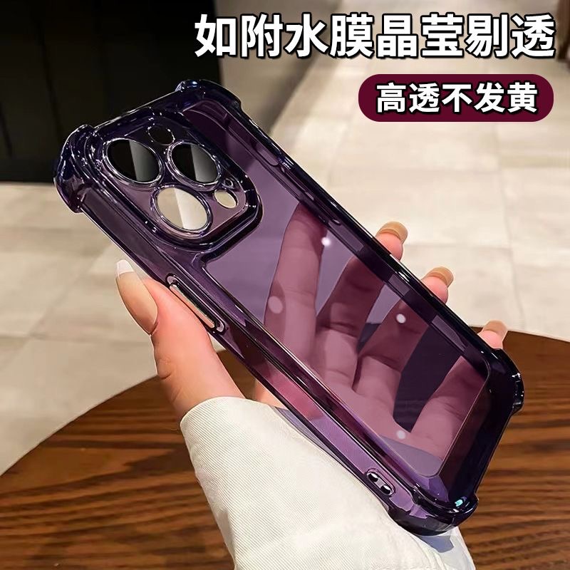 高级感加厚气囊～垫防摔适