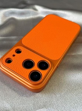 秋冬新爆款秒变17大视窗橙色适用于iPhone17promax手机壳荔枝纹皮质14防摔苹果15promax保护套12防摔16男女13