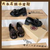 清仓 制服鞋 大头高跟小皮鞋 熊抱社原创JK校园风基础款