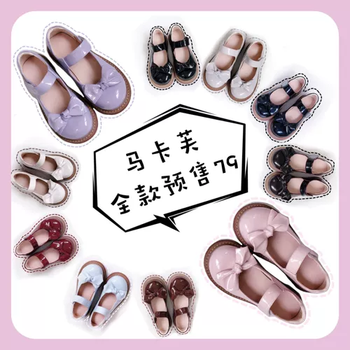 [SPOT] Оригинальная лолита