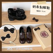 清仓 中低跟 原创jk学生基础厚底单鞋 奶乖制服鞋 熊熊日报社