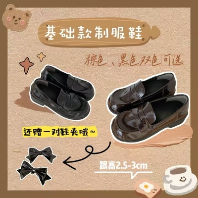 单鞋JK百搭好看制服鞋学生