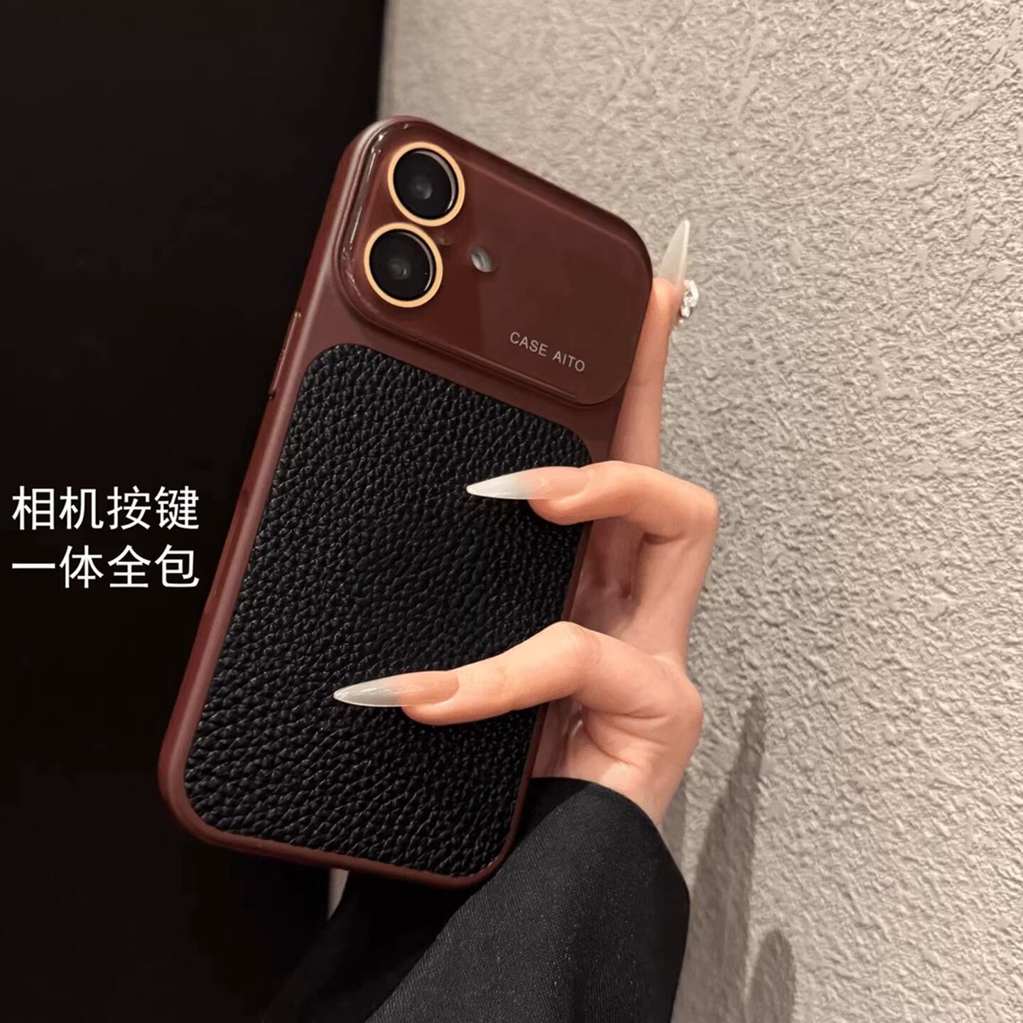 带镜头膜荔枝纹适用苹果17promax手机壳秒变iPhone17高级感小众16pro全包相机按键15pm防摔14新款少女13p软壳