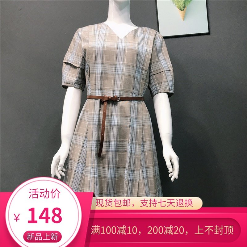 江南伊芙丽雪连衣裙2020夏新品V领格子短袖腰带连衣裙女1b4491731