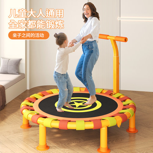 不卡脚静音不伤地板安全
