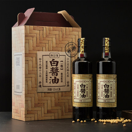 沈荡酿造一级白酱油500ml*2传统手工古法黄豆酱油嘉兴海盐特产