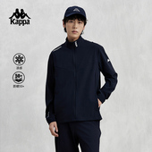 kappa卡帕背靠背新款 户外防晒衣夹克上衣男 春夏运动外套男士