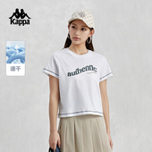 Kappa卡帕背靠背短袖 上衣潮 字母半袖 2026新款 女夏速干正肩T恤短款