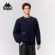 新款 男装 抗旱保暖潮宽松卫衣 2026春季 Kappa卡帕远红外针织套头衫