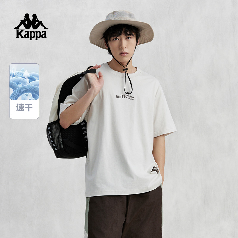 卡帕男款运动速干短袖T恤