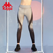 新款 Kappa卡帕高腰瑜伽裤 2026春季 紧身打底裤 女运动休闲健身裤
