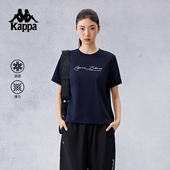Kappa卡帕背靠背夏季 女士 女运动t恤跑步上衣休闲半袖 新款 凉感短袖