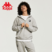 Kappa卡帕运动卫衣2026新款 针织外套简约上衣 男春秋休闲连帽开衫