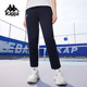 休闲凉感透气运动裤 Kappa卡帕背靠背女裤 夏季 女2026新款 子 九分裤