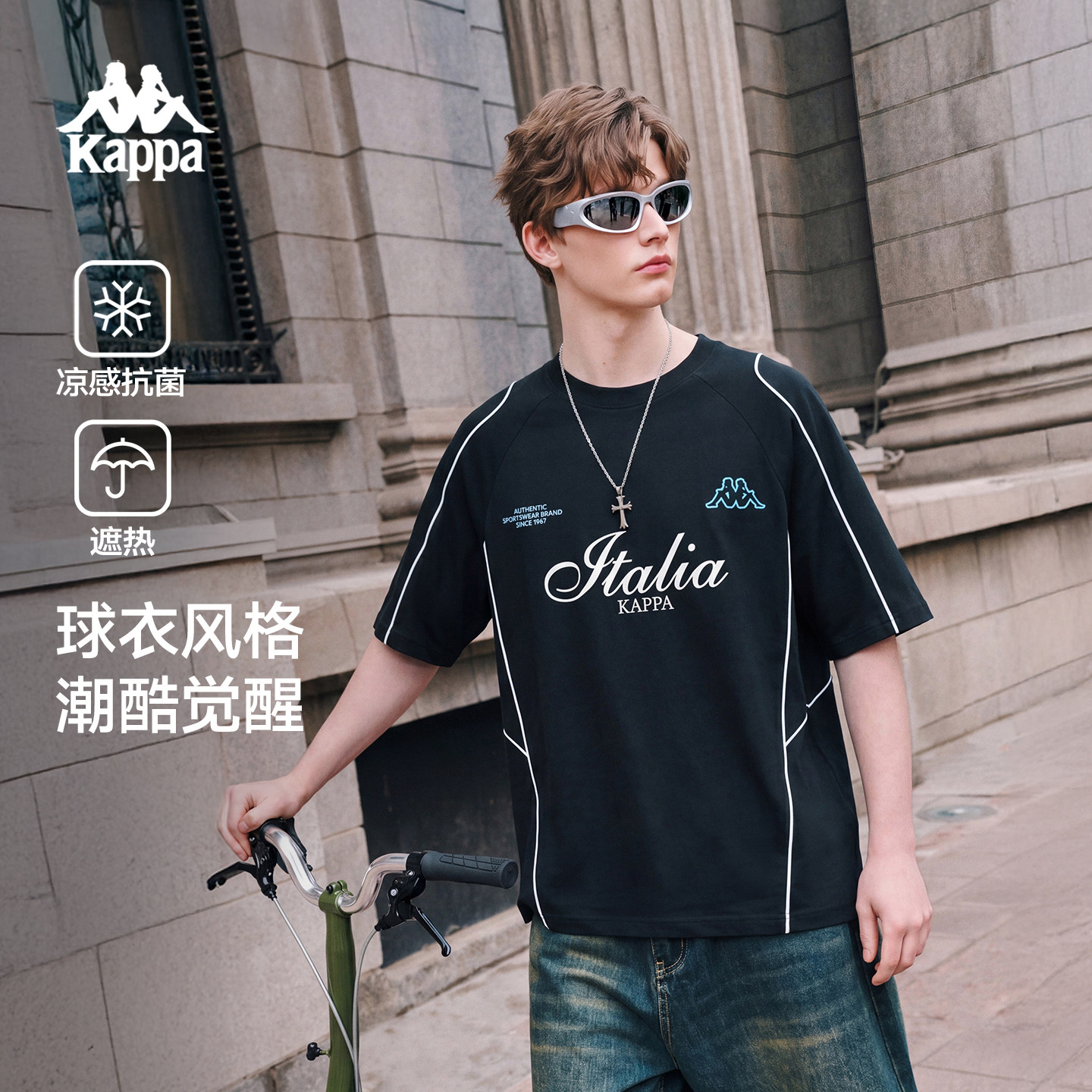 卡帕动感流线球衣风短袖T恤图片