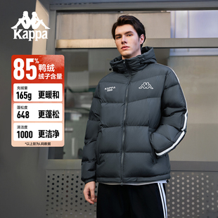 保暖连帽外套 冬季 Kappa卡帕背靠背运动羽绒服男女款 情侣2025新款
