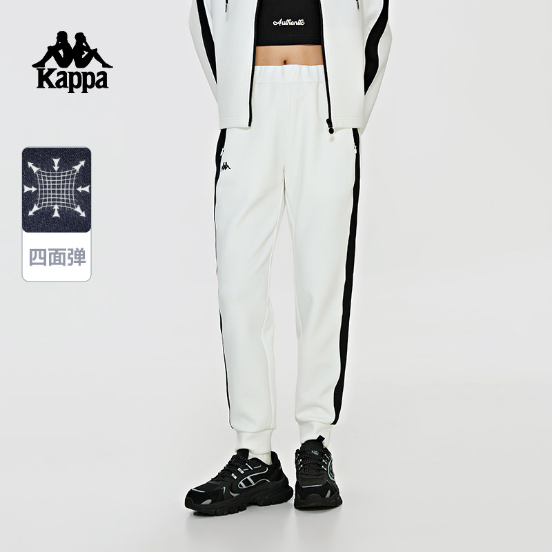 卡帕休闲女复古撞色运动长裤