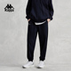 2026新款 裤 春秋运动裤 男款 子 针织小脚长裤 Kappa卡帕背靠背休闲裤