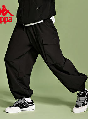 卡帕Kappa 伞兵裤2025新款男黑色休闲裤运动垂坠长裤收口小脚卫裤