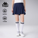 Kappa背靠背运动半身裙女新款 休闲百搭短裙A字裙复古百褶裙网球裙