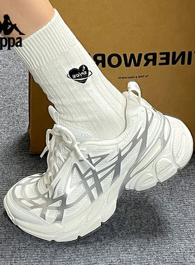 Kappa女鞋卡帕背靠背新款春夏休闲运动鞋女款户外老爹鞋透气鞋子