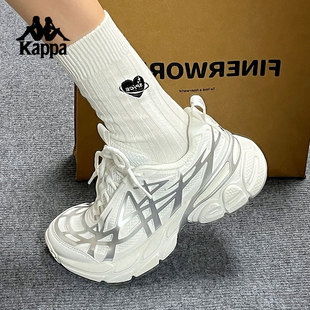 Kappa女鞋卡帕背靠背新款春夏休闲运动鞋女款户外老爹鞋透气鞋子