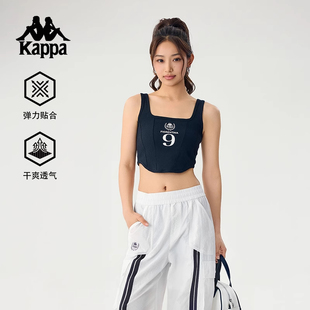 Kappa卡帕背靠背夏季新款运动背心女款休闲无袖上衣修身透气背心