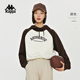 Kappa卡帕背靠背复古针织套头衫 连帽运动卫衣休闲长袖 新款 女短款