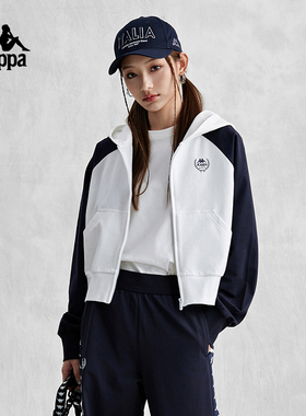 Kappa卡帕复古开身帽衫2025新款女运动卫衣串标撞色外套K0E42MK20