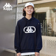 Kappa卡帕背靠背2026新款 女 春秋运动卫衣男宽松休闲针织套头帽衫
