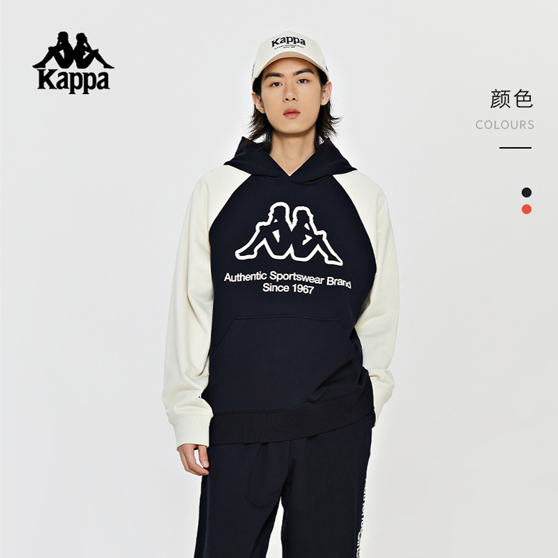 卡帕运动休闲男针织套头帽衫