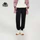 小脚卫裤 Kappa卡帕针织休闲裤 黑色简约长裤 女加绒运动裤 新款