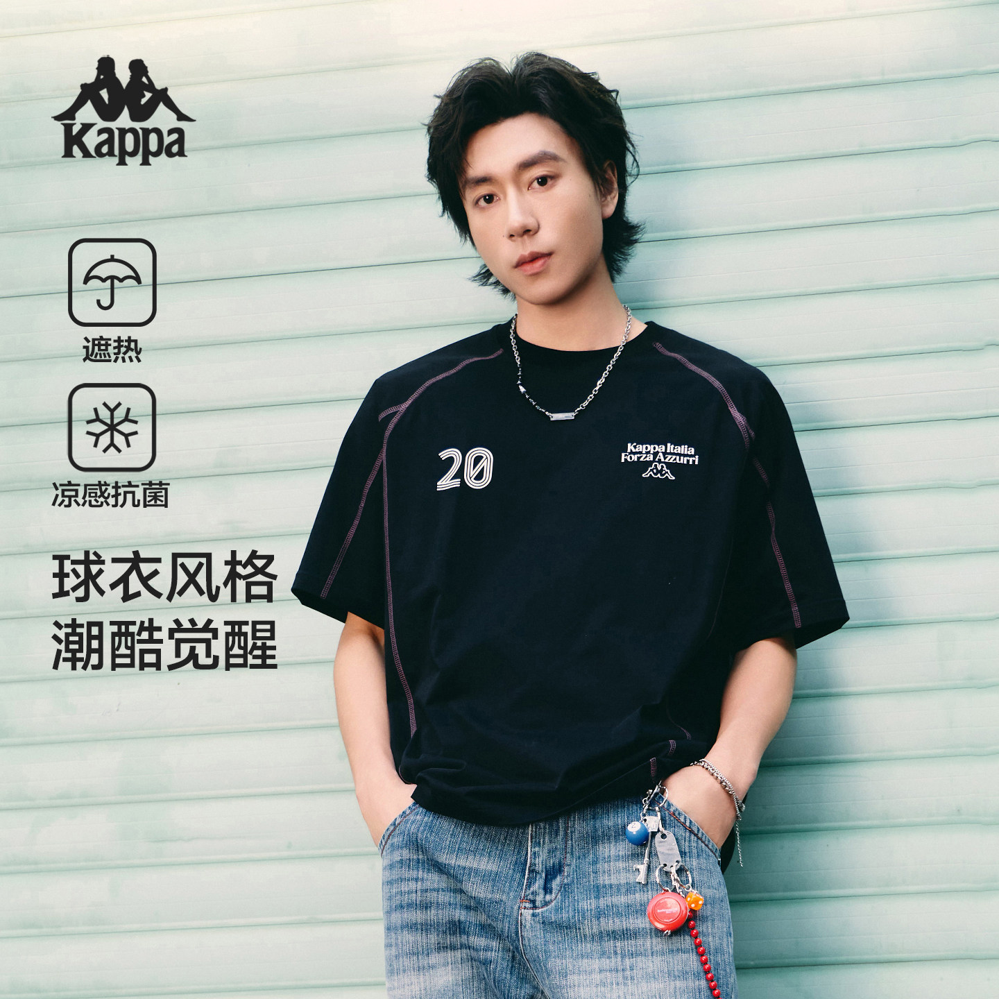 Kappa卡帕背靠背2026新款美式风短袖T恤男装字母印花宽松圆领上衣