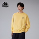 上衣 男休闲圆领卫衣宽松针织长袖 Kappa卡帕背靠背新款 运动套头衫