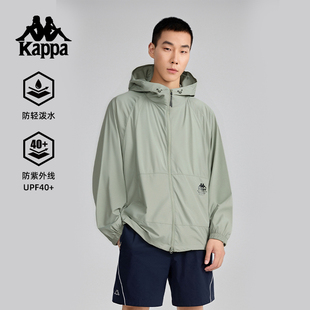 防风衣 休闲连帽防晒女款 Kappa卡帕背靠背运动外套男2025夏季 新款