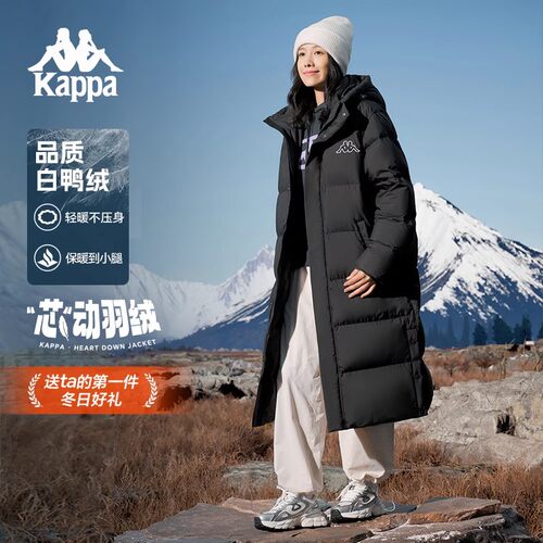 Kappa连帽长款男女同款羽绒服