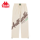 抽绳小脚卫裤 女春秋字母印花直筒裤 2026新款 Kappa卡帕针织休闲裤