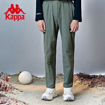 Kappa卡帕背靠背2026春季男梭织运动长裤休闲裤户外小脚锥形卫裤