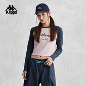字休闲上衣K0E42TC81 女运动卫衣撞色短款 Kappa卡帕长袖 2026新款